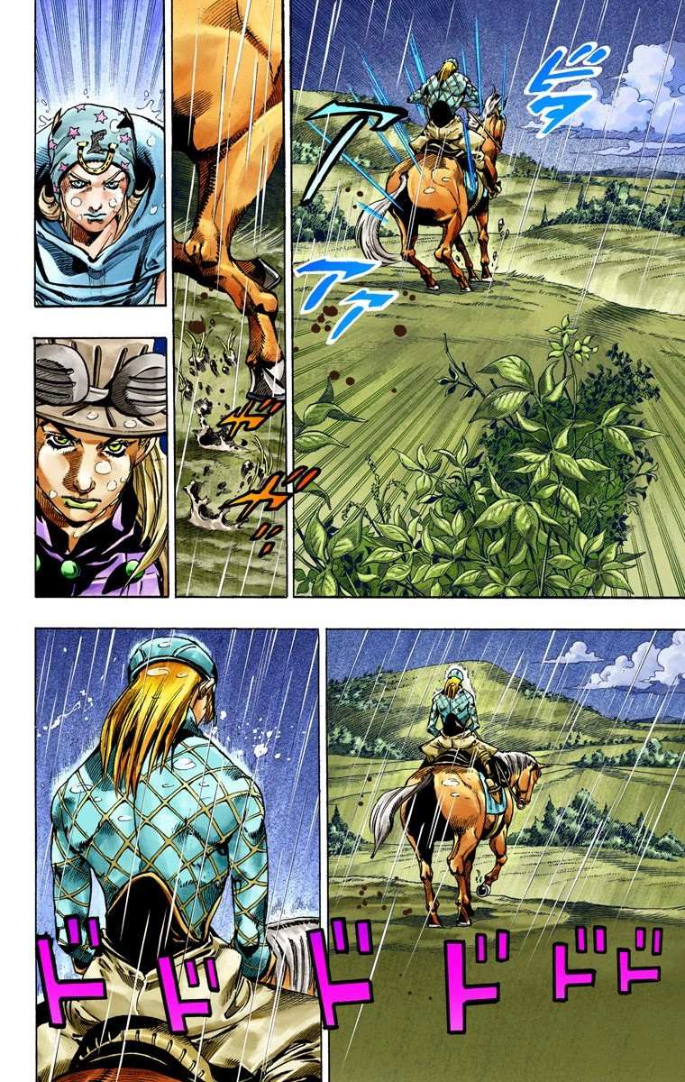 Read Jojo's Bizarre Adventure Part 7 Steel Ball Run Manga Online