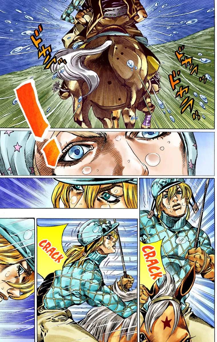 Read Jojo's Bizarre Adventure Part 7 Steel Ball Run Manga Online