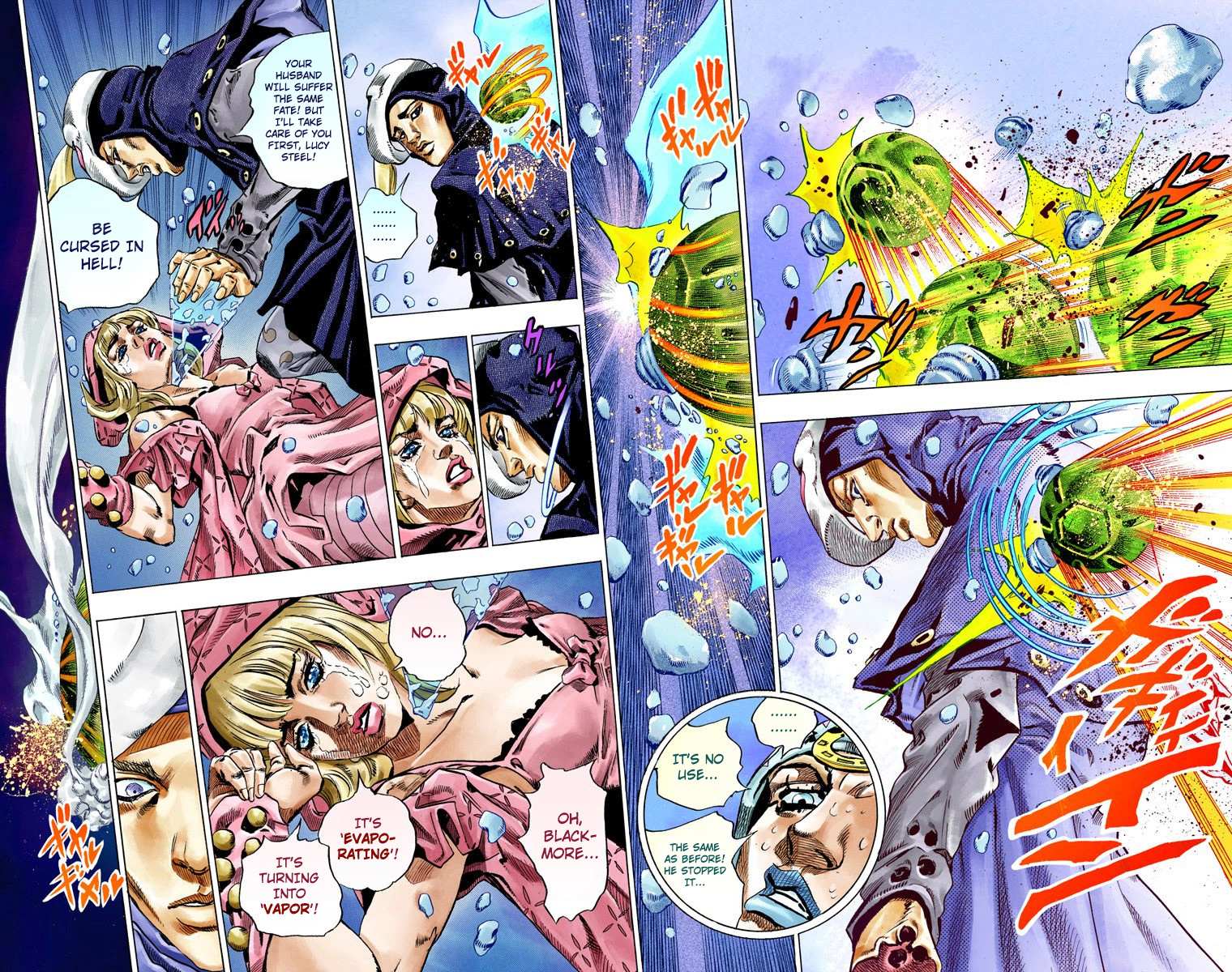 Read Jojo's Bizarre Adventure Part 7 Steel Ball Run Manga Online