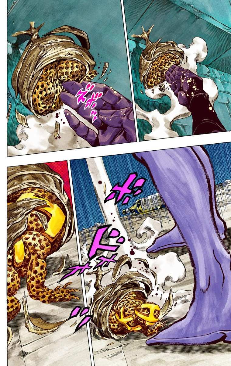 Read Jojo's Bizarre Adventure Part 7 Steel Ball Run Manga Online