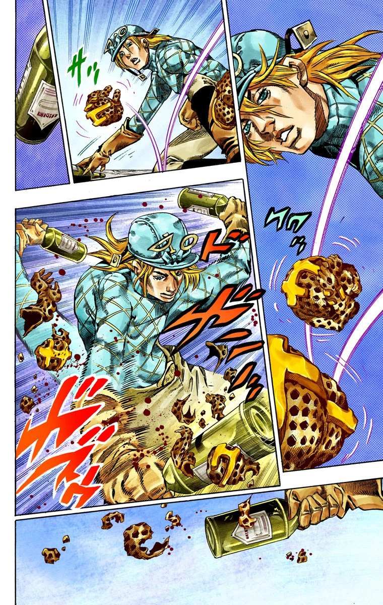 Read Jojo's Bizarre Adventure Part 7 Steel Ball Run Manga Online