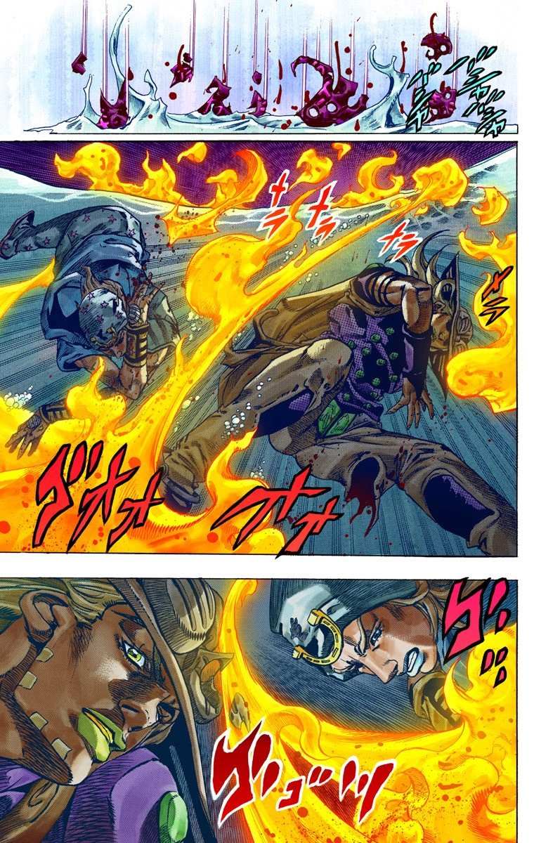 Read Jojo's Bizarre Adventure Part 7 Steel Ball Run Manga Online