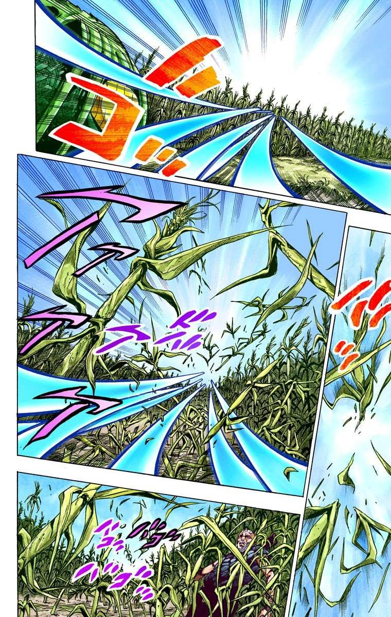 Read Jojo's Bizarre Adventure Part 7 Steel Ball Run Manga Online