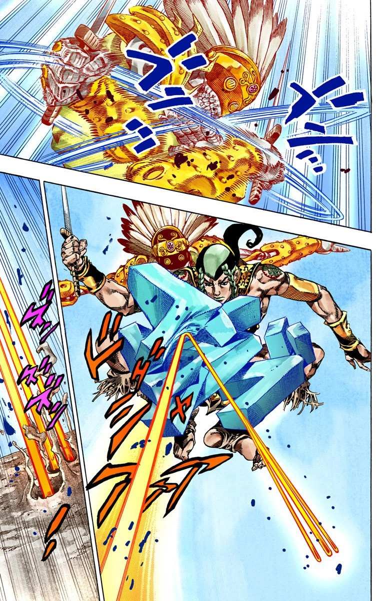 Read Jojo's Bizarre Adventure Part 7 Steel Ball Run Manga Online