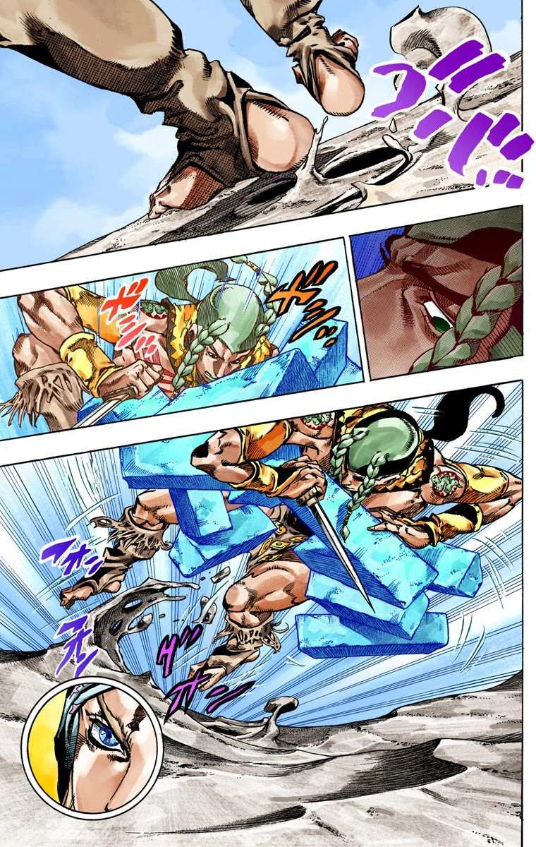 Read Jojo's Bizarre Adventure Part 7 Steel Ball Run Manga Online