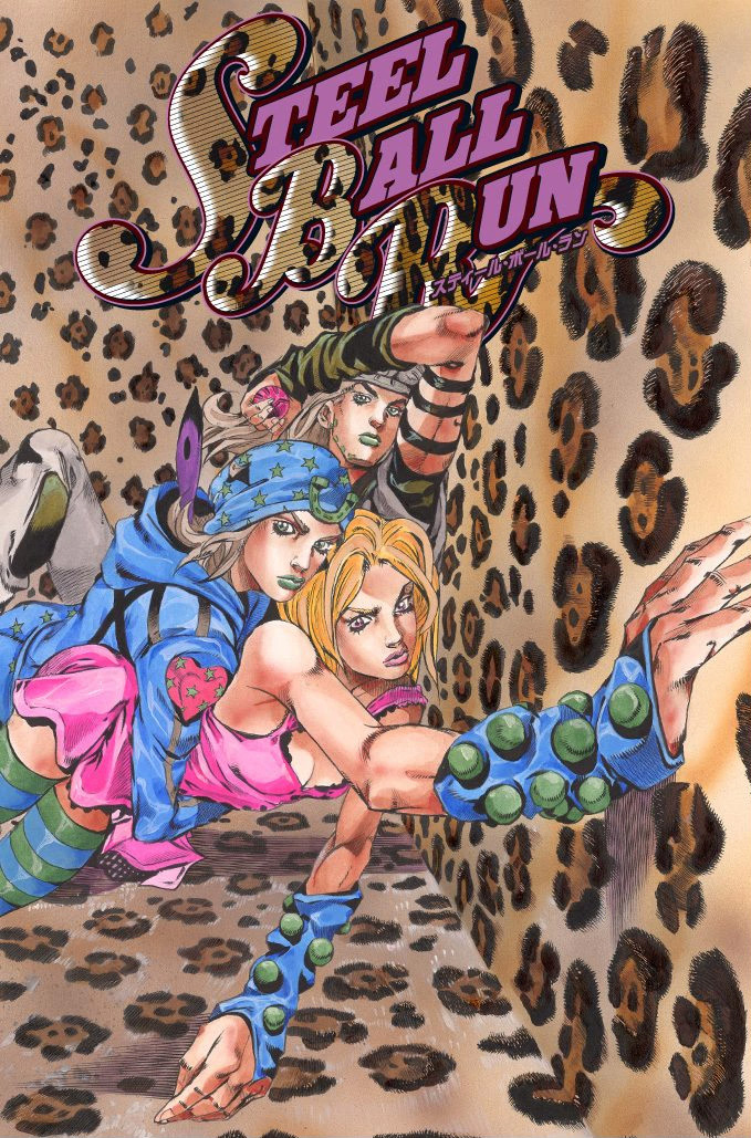 Read Jojo's Bizarre Adventure Part 7 Steel Ball Run Manga Online