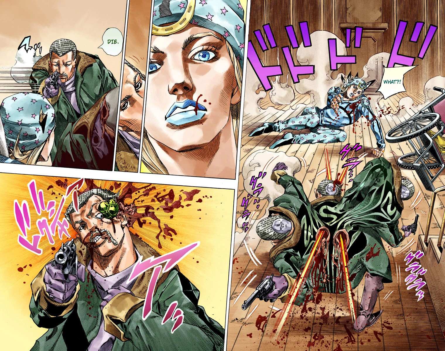 Read Jojo's Bizarre Adventure Part 7 Steel Ball Run Manga Online