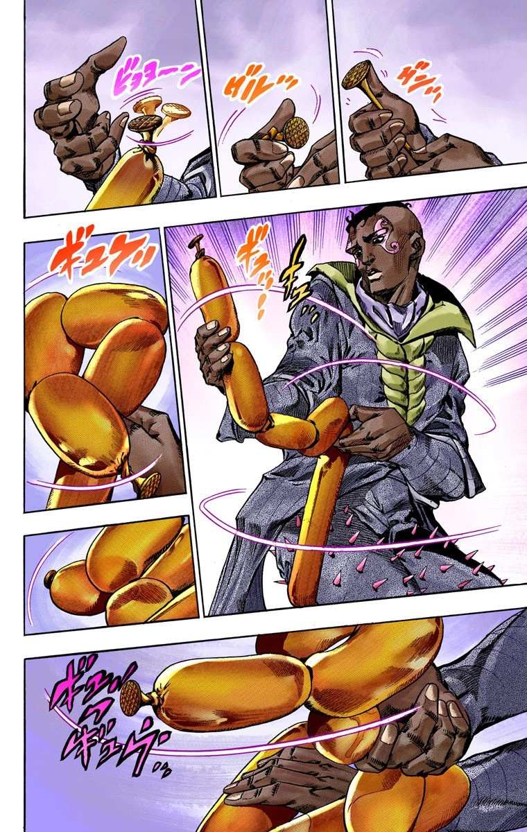 Read Jojo's Bizarre Adventure Part 7 Steel Ball Run Manga Online