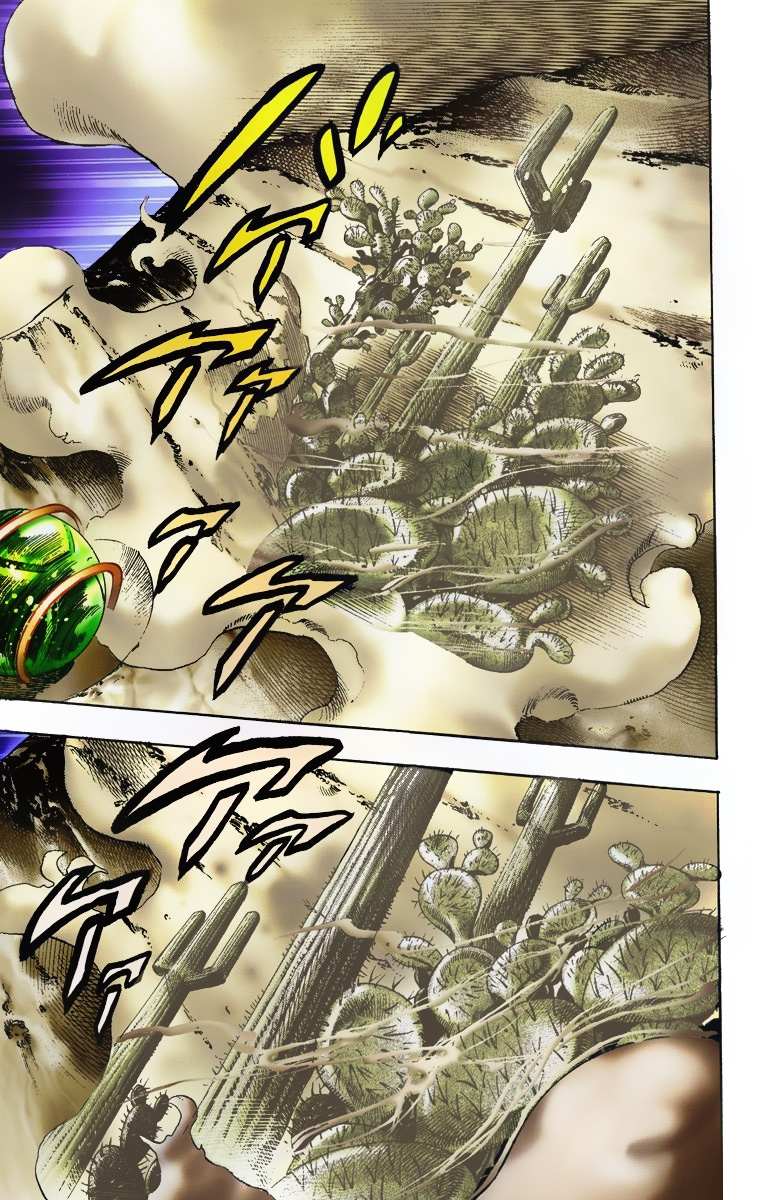 Read Jojo's Bizarre Adventure Part 7 Steel Ball Run Manga Online