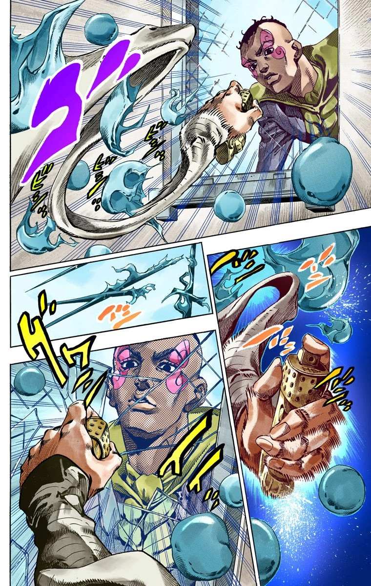 Read Jojo's Bizarre Adventure Part 7 Steel Ball Run Manga Online