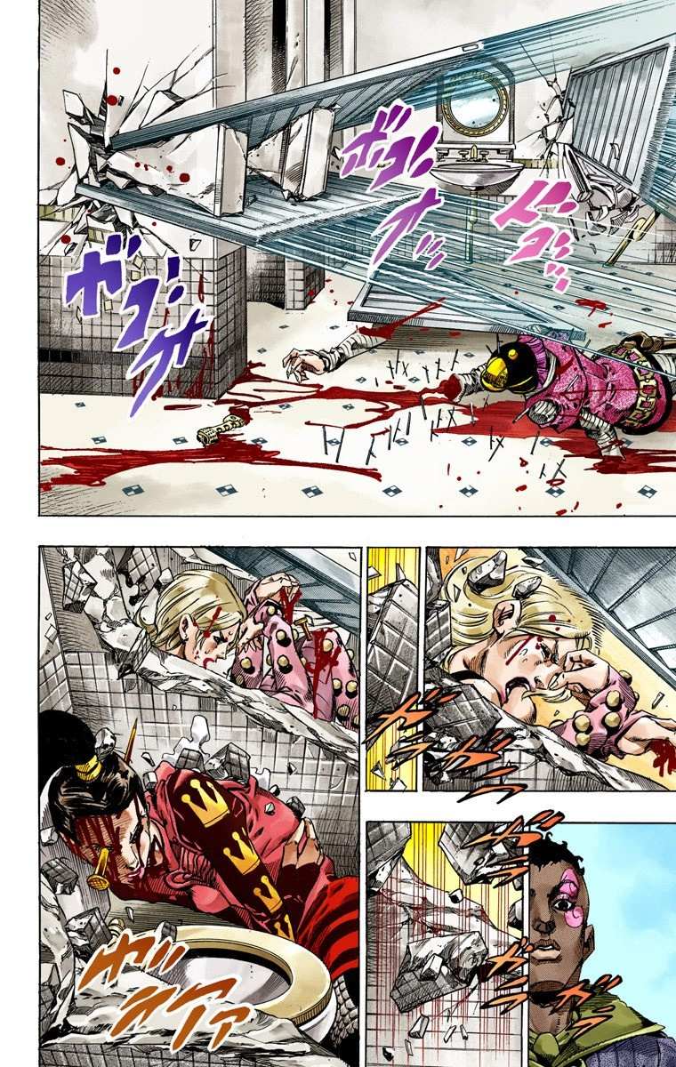 Read Jojo's Bizarre Adventure Part 7 Steel Ball Run Manga Online