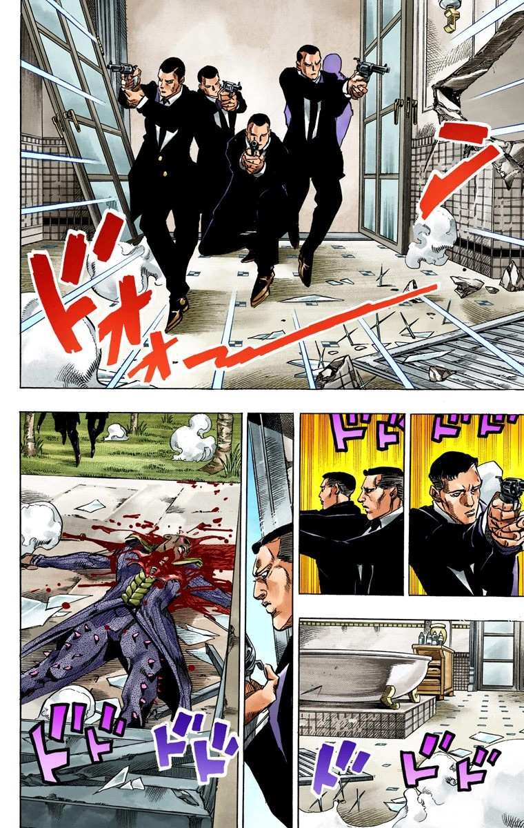 Read Jojo's Bizarre Adventure Part 7 Steel Ball Run Manga Online