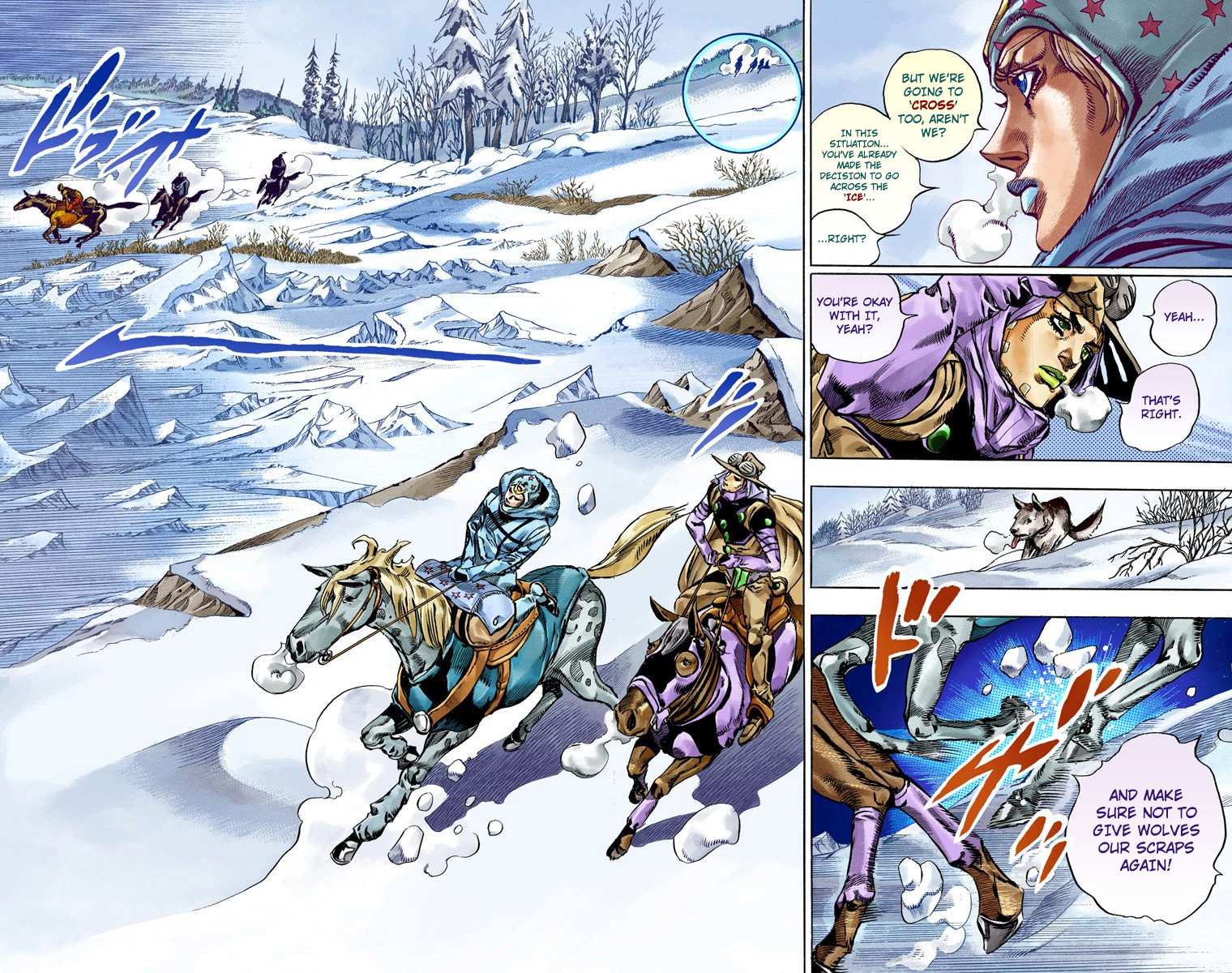 Read Jojo's Bizarre Adventure Part 7 Steel Ball Run Manga Online