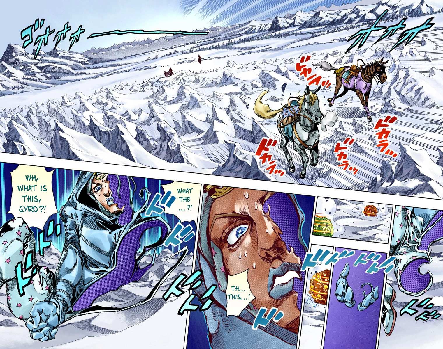Read Jojo's Bizarre Adventure Part 7 Steel Ball Run Manga Online