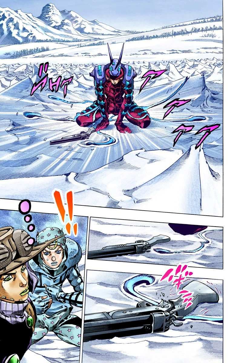 Read Jojo's Bizarre Adventure Part 7 Steel Ball Run Manga Online