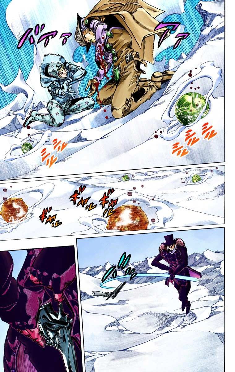 Read Jojo's Bizarre Adventure Part 7 Steel Ball Run Manga Online