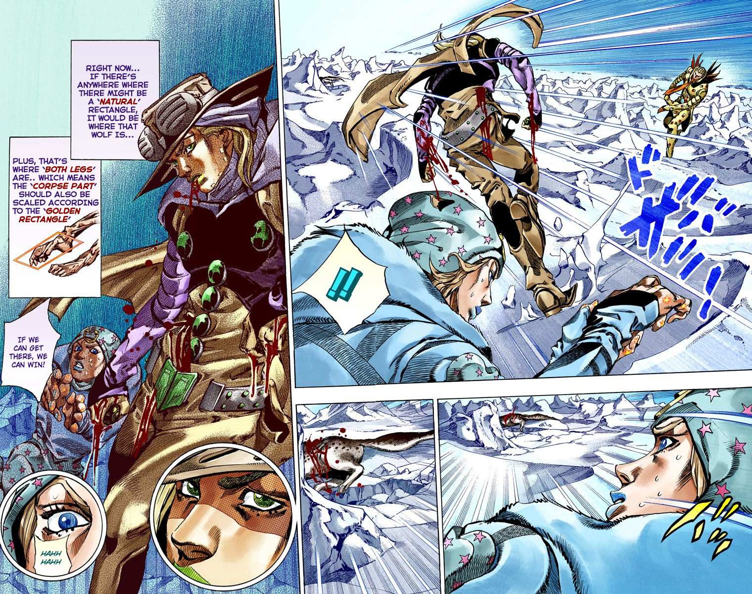Read Jojo's Bizarre Adventure Part 7 Steel Ball Run Manga Online