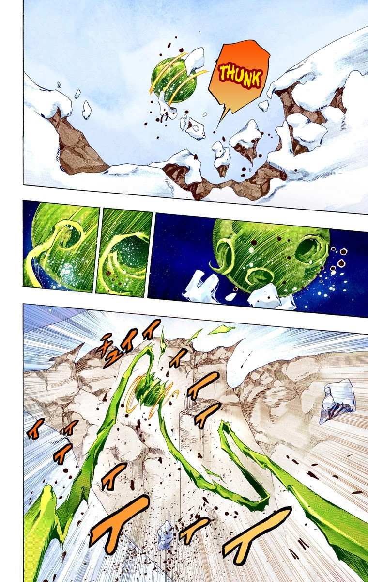 Read Jojo's Bizarre Adventure Part 7 Steel Ball Run Manga Online