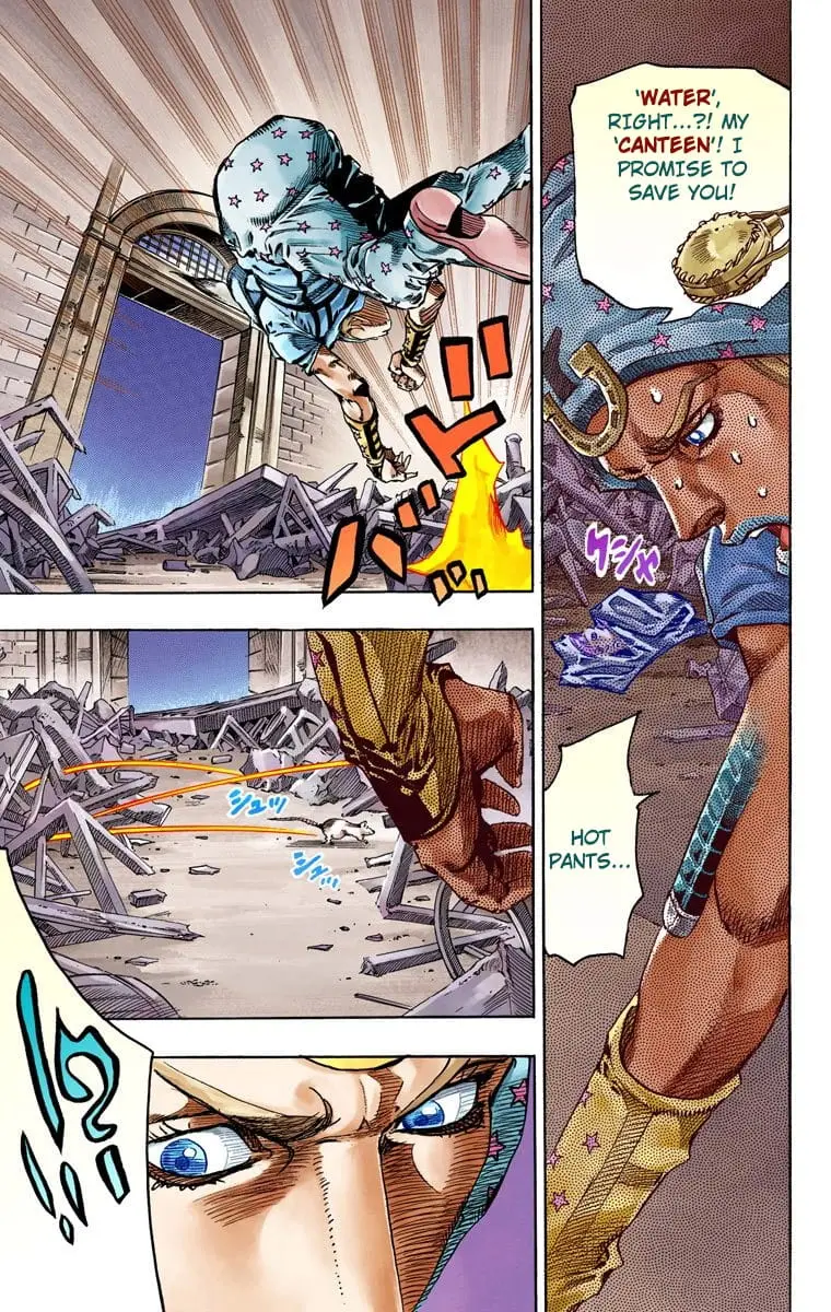 Read Jojo's Bizarre Adventure Part 7 Steel Ball Run Manga Online