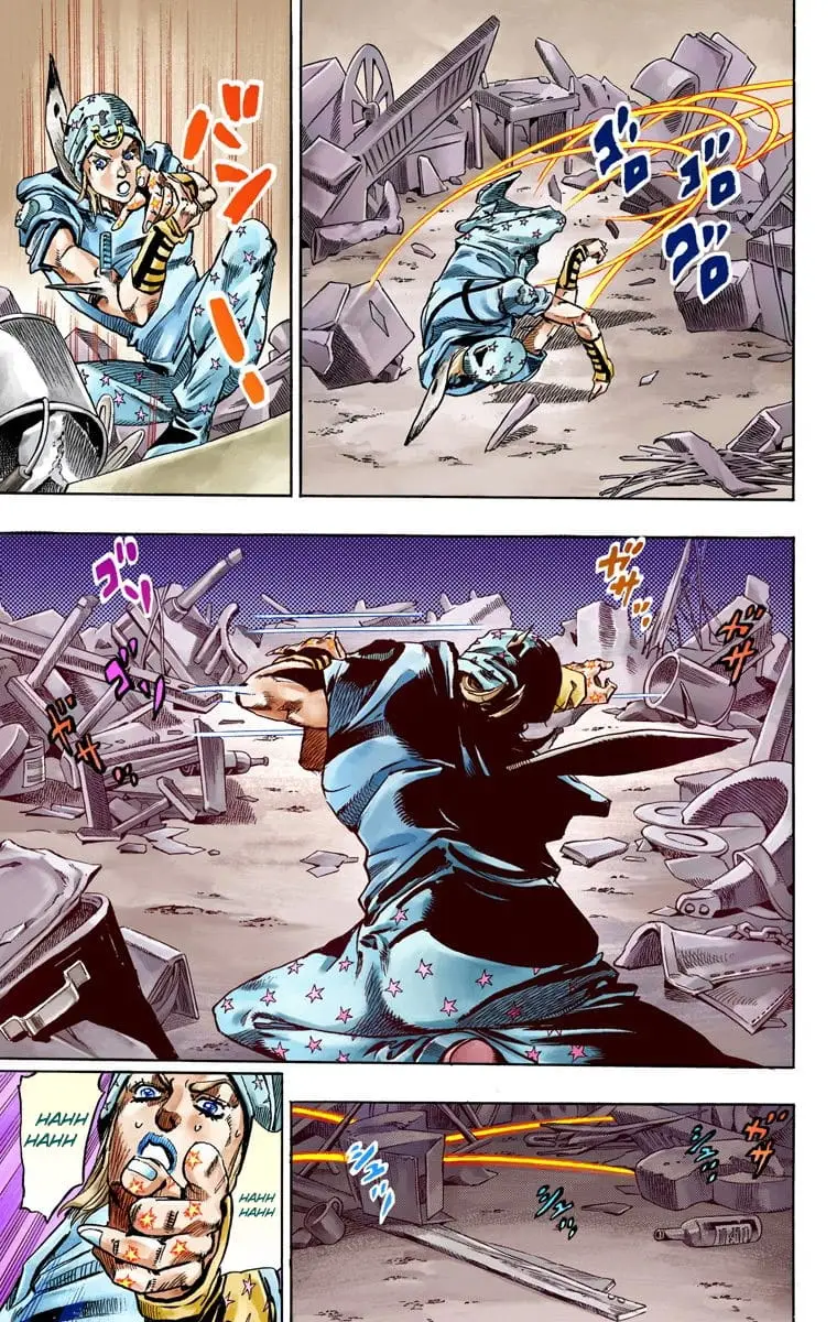 Read Jojo's Bizarre Adventure Part 7 Steel Ball Run Manga Online