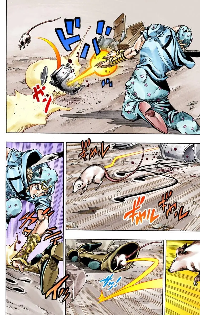 Read Jojo's Bizarre Adventure Part 7 Steel Ball Run Manga Online