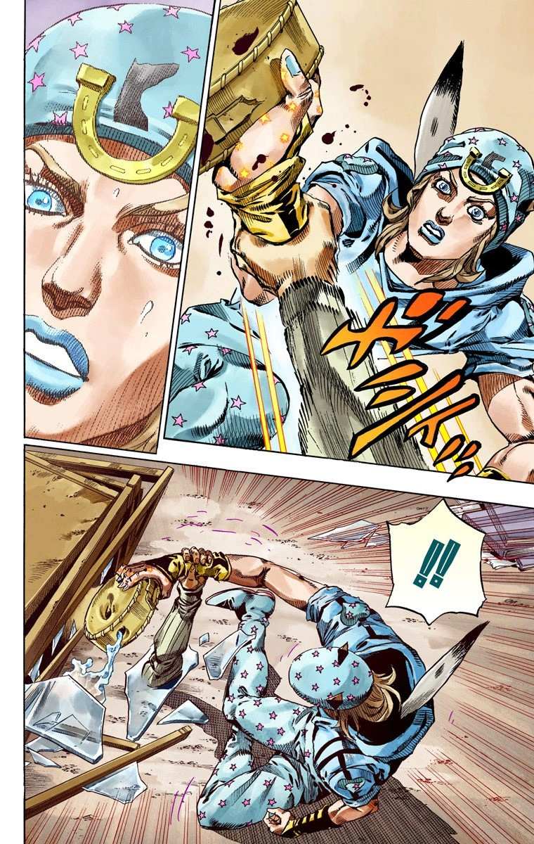 Read Jojo's Bizarre Adventure Part 7 Steel Ball Run Manga Online