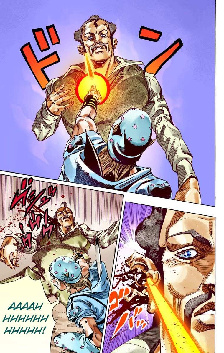 Read Jojo's Bizarre Adventure Part 7 Steel Ball Run Manga Online