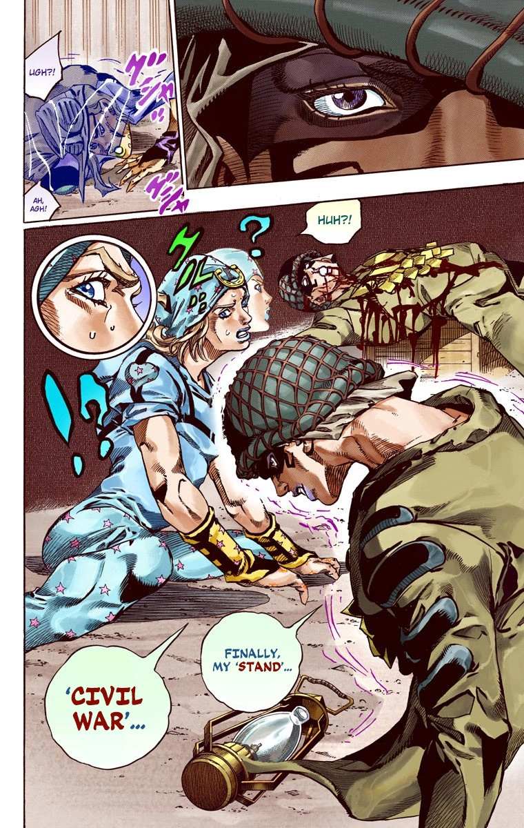 Read Jojo's Bizarre Adventure Part 7 Steel Ball Run Manga Online