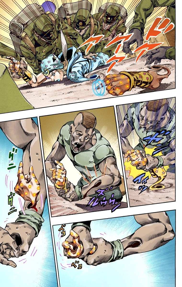 Read Jojo's Bizarre Adventure Part 7 Steel Ball Run Manga Online