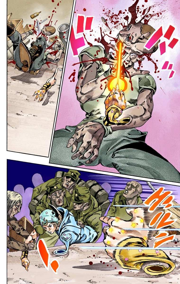 Read Jojo's Bizarre Adventure Part 7 Steel Ball Run Manga Online
