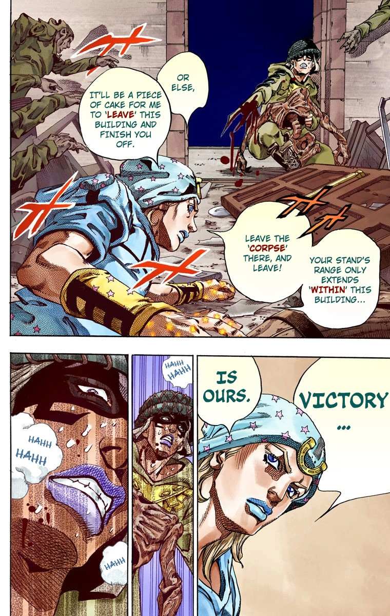 Read Jojo's Bizarre Adventure Part 7 Steel Ball Run Manga Online