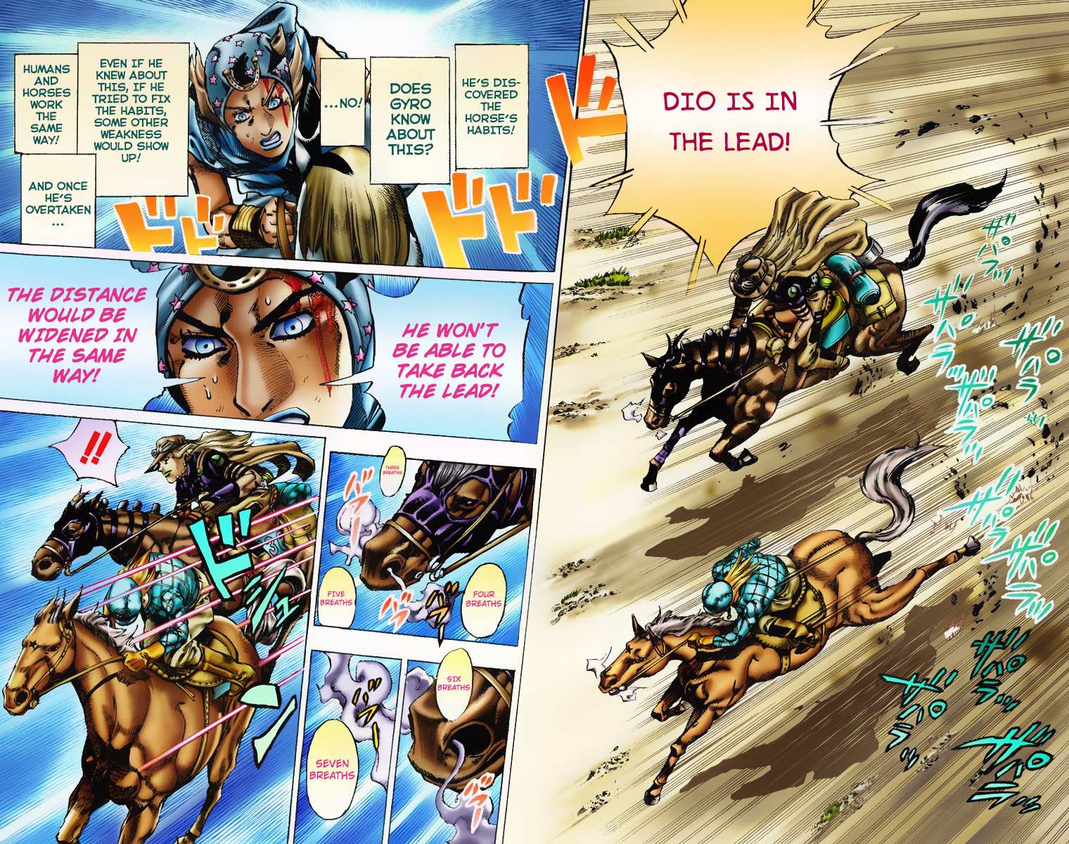Read Jojo's Bizarre Adventure Part 7 Steel Ball Run Manga Online