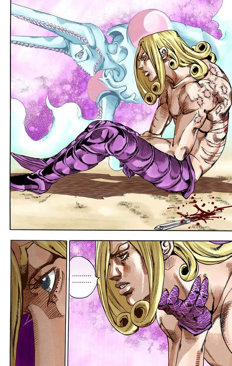 Read Jojo's Bizarre Adventure Part 7 Steel Ball Run Manga Online