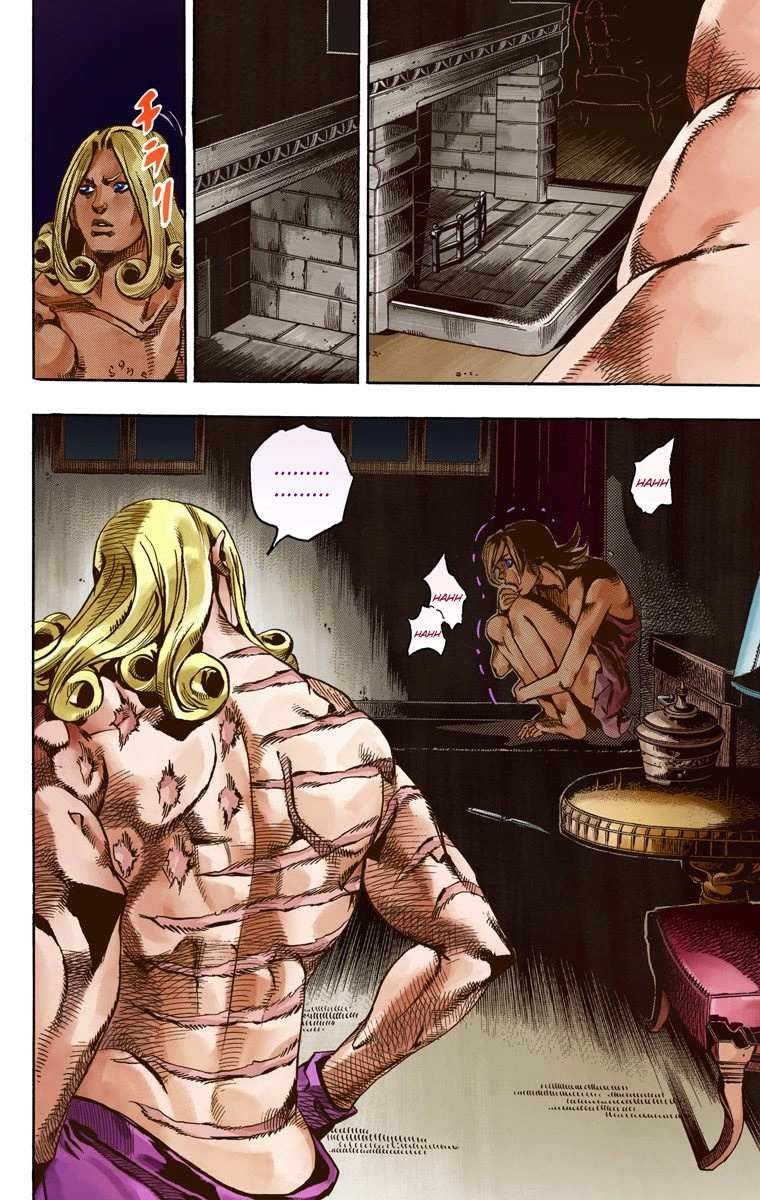 Read Jojo's Bizarre Adventure Part 7 Steel Ball Run Manga Online