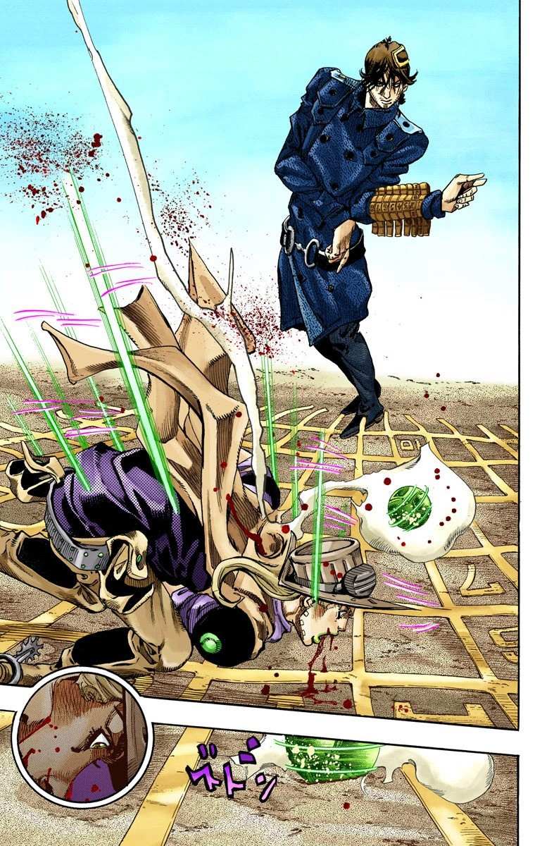 Read Jojo's Bizarre Adventure Part 7 Steel Ball Run Manga Online
