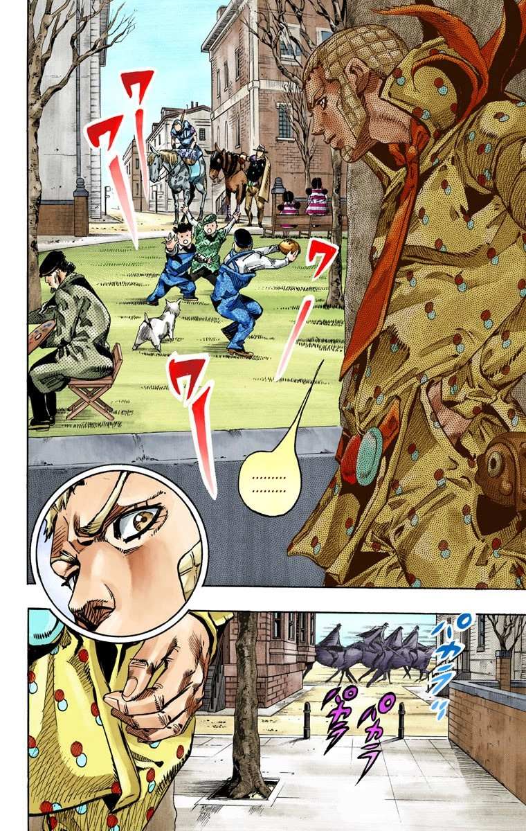 Read Jojo's Bizarre Adventure Part 7 Steel Ball Run Manga Online