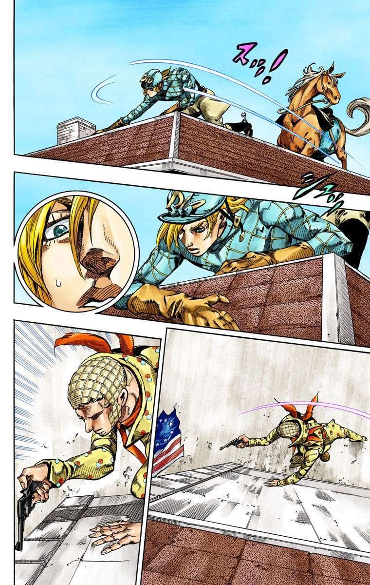 Read Jojo's Bizarre Adventure Part 7 Steel Ball Run Manga Online