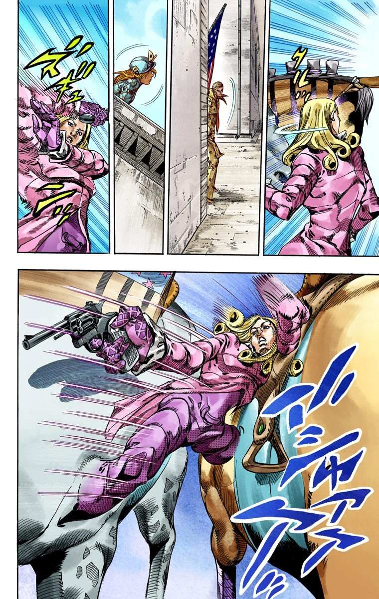 Read Jojo's Bizarre Adventure Part 7 Steel Ball Run Manga Online