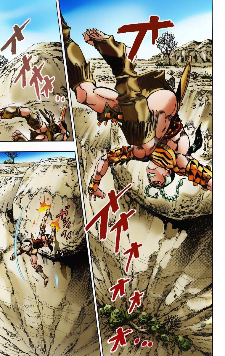 Read Jojo's Bizarre Adventure Part 7 Steel Ball Run Manga Online
