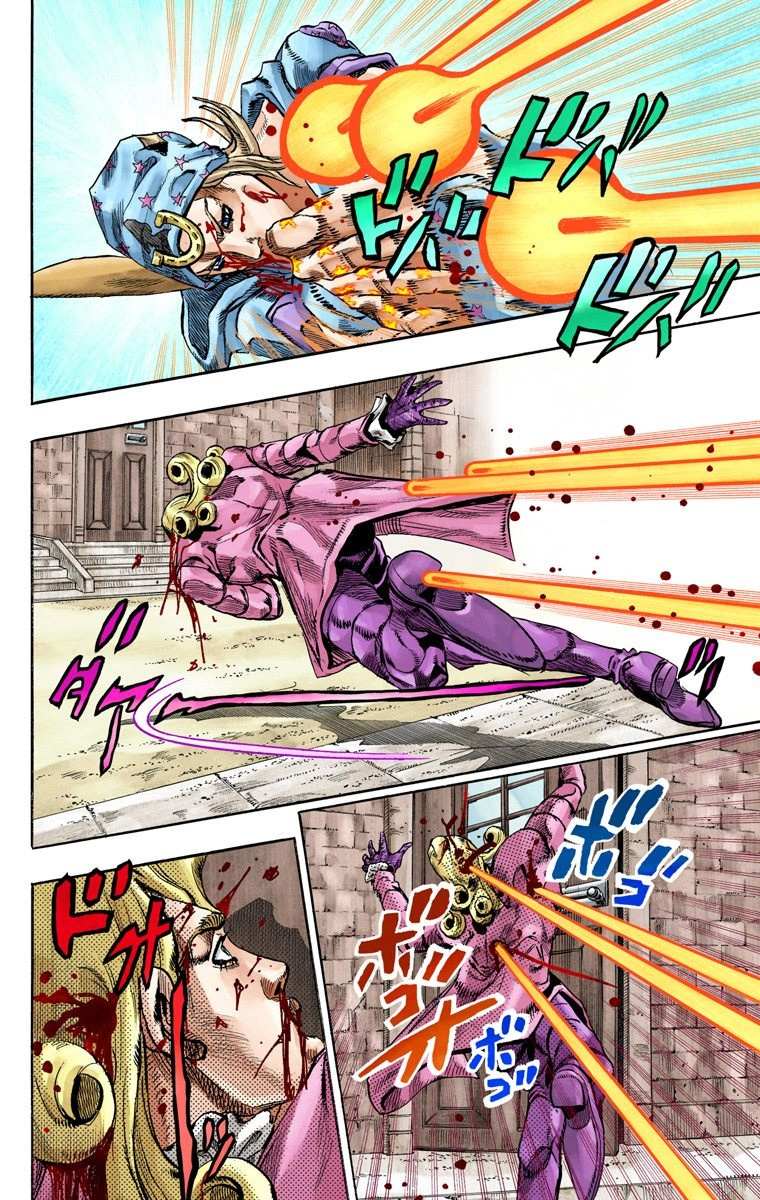 Read Jojo's Bizarre Adventure Part 7 Steel Ball Run Manga Online