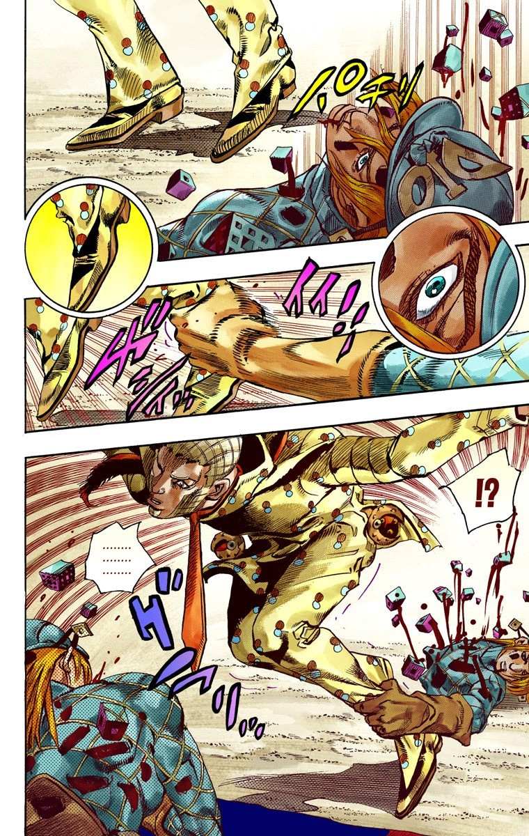 Read Jojo's Bizarre Adventure Part 7 Steel Ball Run Manga Online