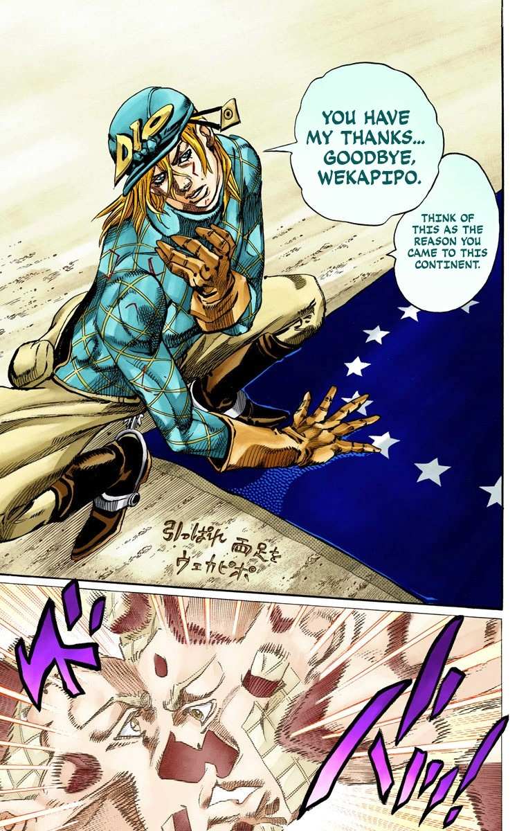 Read Jojo's Bizarre Adventure Part 7 Steel Ball Run Manga Online