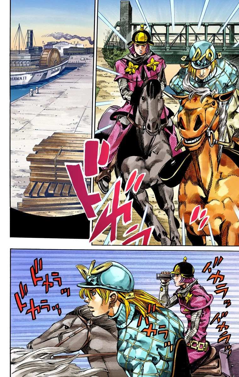 Read Jojo's Bizarre Adventure Part 7 Steel Ball Run Manga Online
