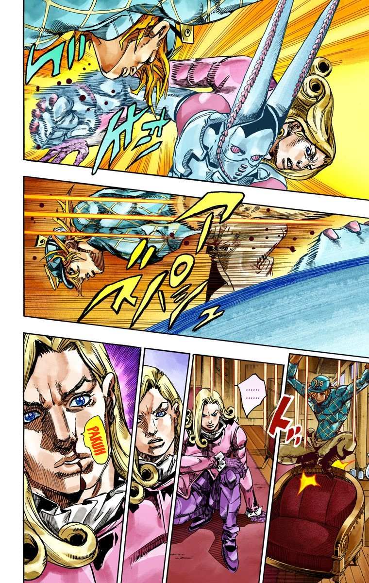 Read Jojo's Bizarre Adventure Part 7 Steel Ball Run Manga Online
