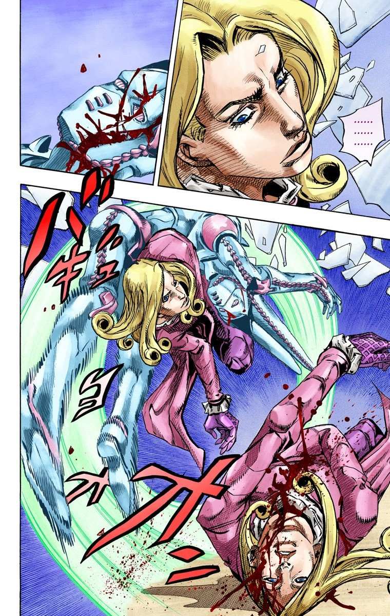 Read Jojo's Bizarre Adventure Part 7 Steel Ball Run Manga Online