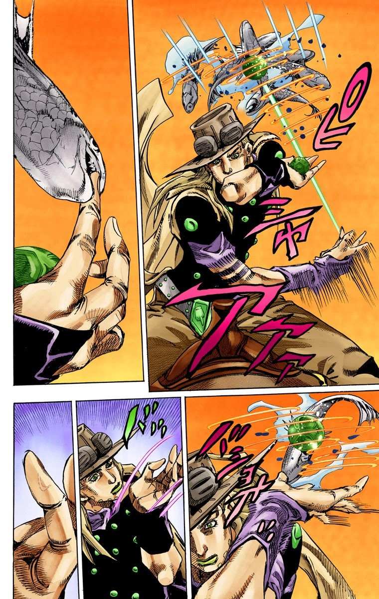 Read Jojo's Bizarre Adventure Part 7 Steel Ball Run Manga Online