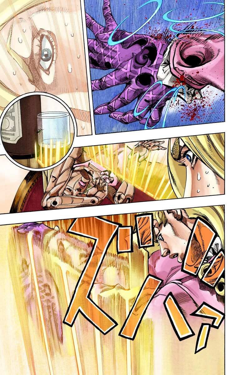 Read Jojo's Bizarre Adventure Part 7 Steel Ball Run Manga Online