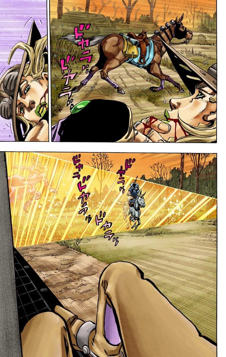Read Jojo's Bizarre Adventure Part 7 Steel Ball Run Manga Online