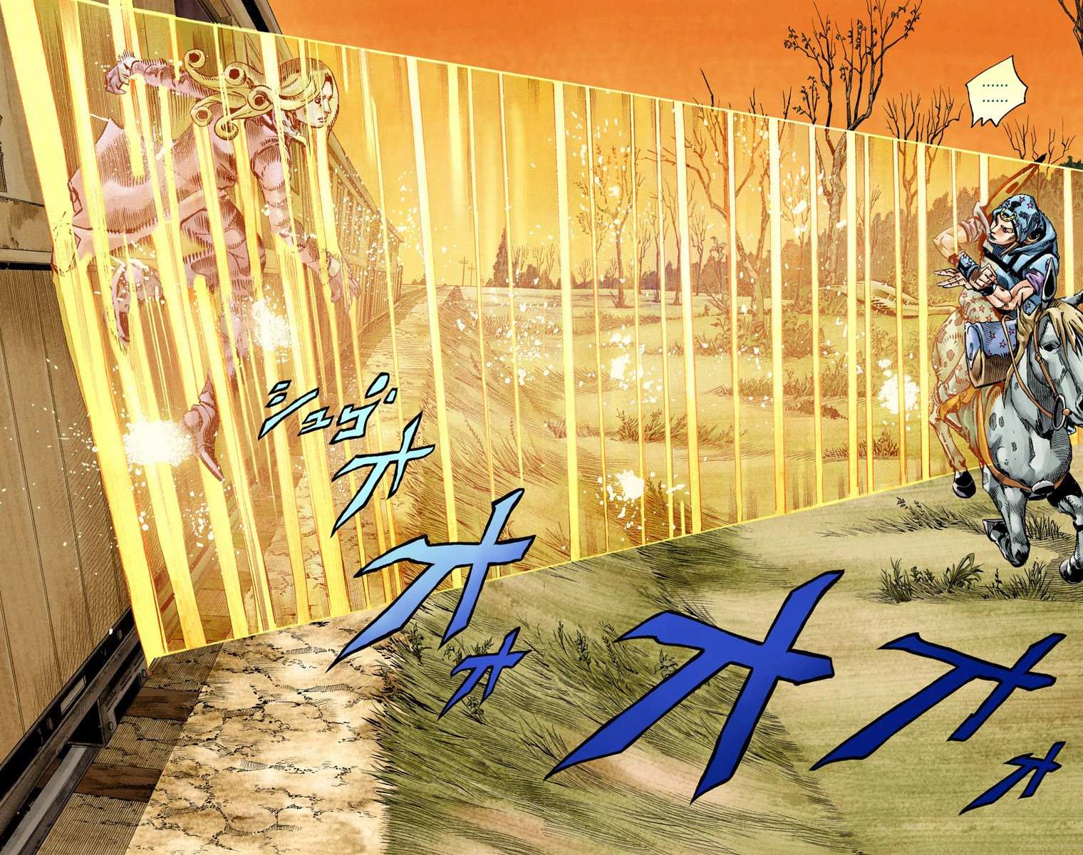 Read Jojo's Bizarre Adventure Part 7 Steel Ball Run Manga Online