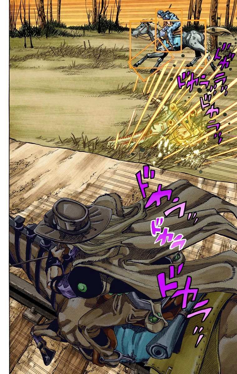 Read Jojo's Bizarre Adventure Part 7 Steel Ball Run Manga Online
